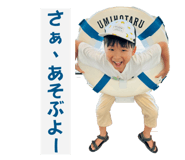 846298077
