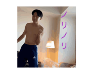 846298133