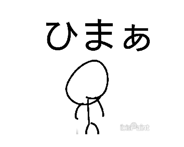 846298161