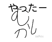 846298165