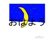 846298170