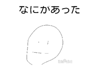 846298175