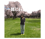 846298329