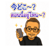 846298764