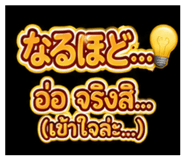 846298779