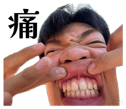 846298807