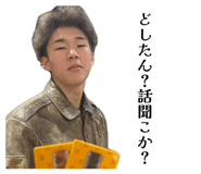 846298838