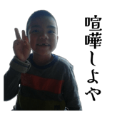 846298840