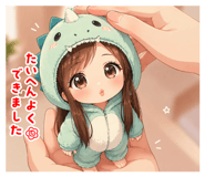 846299235