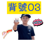 846299364