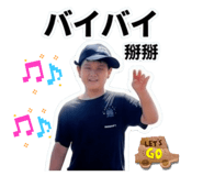 846299367