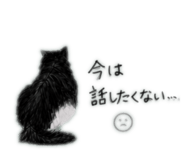 846299385