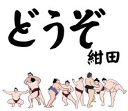 846301767