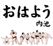 846302058