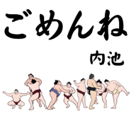 846302074
