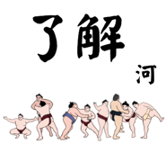 846302099