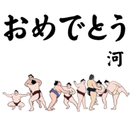 846302104