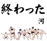 846302107