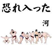 846302122