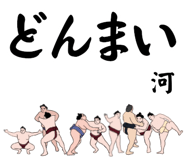 846302130