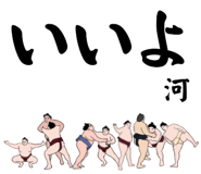 846302136