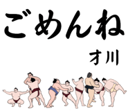 846302194