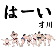 846302199