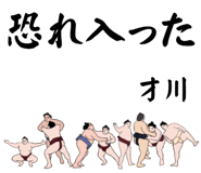 846302202