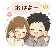 846304817