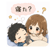 846304820