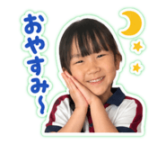 846305797