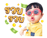 846305875