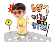 846305877