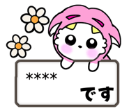 846305894