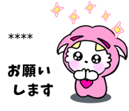 846305896