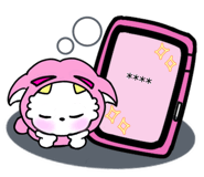 846305904