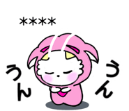 846305906