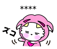 846305909