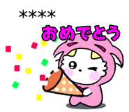 846305912