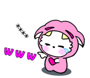 846305914