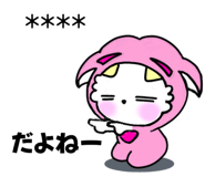 846305920