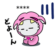 846305922