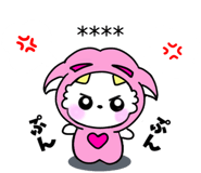 846305924