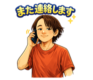 846306904