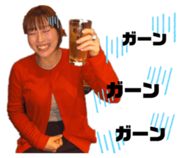 846306918
