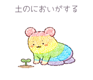 846306953