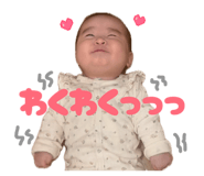846306963