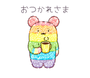 846306984