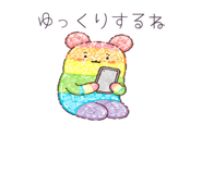 846306994