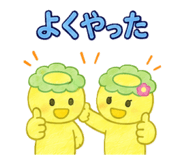 846307009